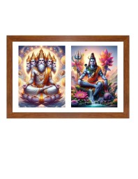 Lord bramha and shiva Photo Frame - 17x21Inches - Spiritual Artwork for Home Decor, Puja Room and Office Decoration