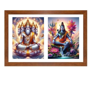 Lord bramha and shiva Photo Frame - 17x21Inches - Spiritual Artwork for Home Decor, Puja Room and Office Decoration
