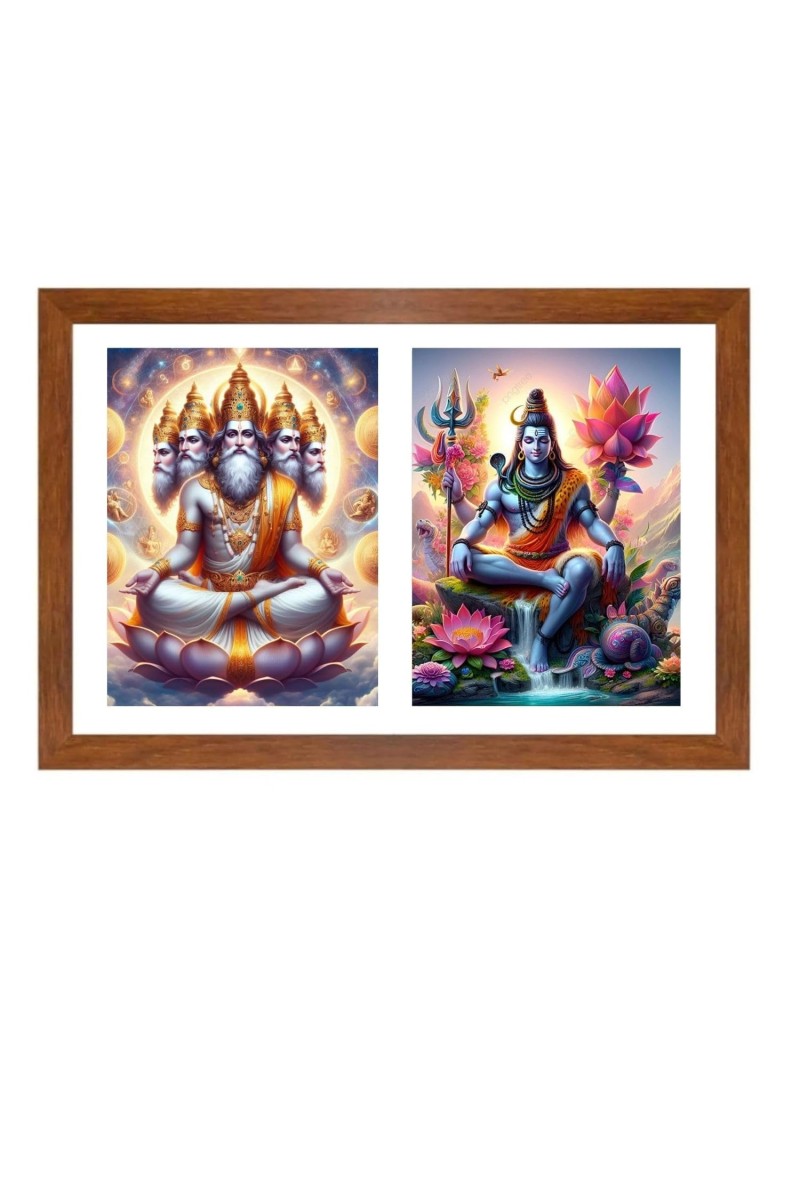 Lord bramha and shiva Photo Frame - 17x21Inches - Spiritual Artwork for Home Decor, Puja Room and Office Decoration