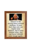 A P J Abdul Kalam & Famous Quote Brown Frame, 10x14InchesInspirational Wall Art for Office, Home DecorIdeal Spiritual Gift