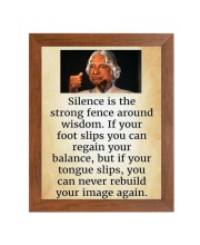 A P J Abdul Kalam & Famous Quote Brown Frame, 10x14InchesInspirational Wall Art for Office, Home DecorIdeal Spiritual Gift