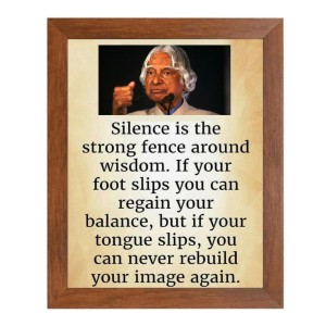 A P J Abdul Kalam & Famous Quote Brown Frame, 10x14InchesInspirational Wall Art for Office, Home DecorIdeal Spiritual Gift
