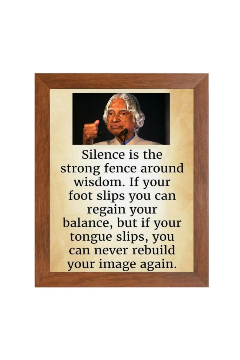 A P J Abdul Kalam & Famous Quote Brown Frame, 10x14InchesInspirational Wall Art for Office, Home DecorIdeal Spiritual Gift