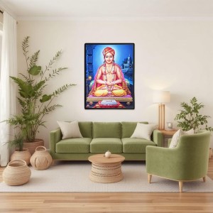 Dnyaneshwar Laminated Photo - 11x13 Inches, Divine Blessings for Home & Office and Temple Decoration
