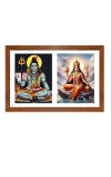 Lord shiva and parvati Photo Frame - 17x21Inches - Spiritual Artwork for Home Decor, Puja Room and Office Decoration