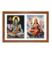 Lord shiva and parvati Photo Frame - 13x17Inches - Spiritual Artwork for Home Decor, Puja Room and Office Decoration