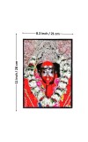 Goddess Maa Tara Photo Frame, Divine Hindu Religious Laminated Frame, Spiritual Home Decor for Pooja Room, Temple, Meditation, Traditional Indian Devi Ma Kali Photo Frame