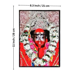 Goddess Maa Tara Photo Frame, Divine Hindu Religious Laminated Frame, Spiritual Home Decor for Pooja Room, Temple, Meditation, Traditional Indian Devi Ma Kali Photo Frame