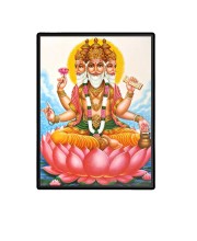 Brahma Laminated Photo - 11x13 Inches, Divine Blessings for Home & Office and Temple Decoration