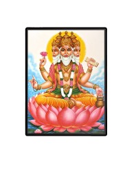 Brahma Laminated Photo - 13x15 Inches, Divine Blessings for Home & Office and Temple Decoration