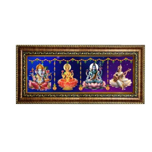 Hitech Sales Lord Ganesh, Devi Laxmi, Lord Shiva, Devi Saraswati - Photos in One Religious Photo Frame (16.6 x 6.6 inches, Golden, Pvc Frame) Hitech Sales Lord Ganesh, Devi Laxmi, Lord Shiva, Devi Saraswati - Photos in One Religious Photo Frame (16.6 x 6.6 inches, Golden, Pvc Frame)
