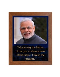 Narendra Modi & Famous Quote Brown Frame, 10x14InchesInspirational Wall Art for Office, Home DecorIdeal Spiritual Gift