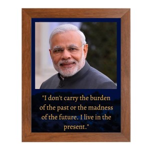 Narendra Modi & Famous Quote Brown Frame, 10x14InchesInspirational Wall Art for Office, Home DecorIdeal Spiritual Gift