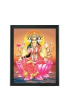 Hitech Sales Goddess Shri Gayatri Devi Maa Polystyrene Photo Frame for Pooja Room, Temple, Home Decor and Gift (Wall and Tabletop, Printed Photo, Black, 7.12 x 9.12 inches)