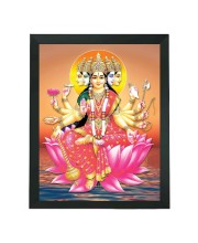 Hitech Sales Goddess Shri Gayatri Devi Maa Polystyrene Photo Frame for Pooja Room, Temple, Home Decor and Gift (Wall and Tabletop, Printed Photo, Black, 7.12 x 9.12 inches)