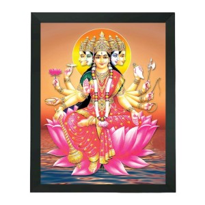 Hitech Sales Goddess Shri Gayatri Devi Maa Polystyrene Photo Frame for Pooja Room, Temple, Home Decor and Gift (Wall and Tabletop, Printed Photo, Black, 7.12 x 9.12 inches)