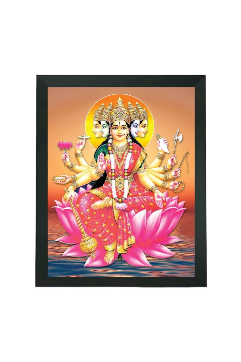 Hitech Sales Goddess Shri Gayatri Devi Maa Polystyrene Photo Frame for Pooja Room, Temple, Home Decor and Gift (Wall and Tabletop, Printed Photo, Black, 7.12 x 9.12 inches)