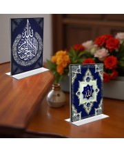 Islamic Allah Acrylic T-Style Photo Stand - 5x7 Inches, Compact and Stylish Spiritual Display, easily change 2 photos (Pack of 1)