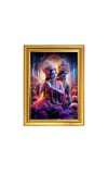 Maa Radha with Sri Krishna Photo Frame - 10x14 Inches, Brown Wooden Frame for Home, Office & Temple Decoration