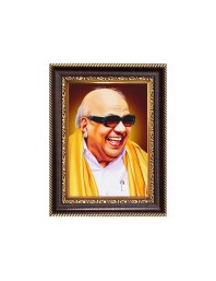Dr Kalaignar M Karunanidhi Digital Print Photo 10.7x12.7 inches - Vibrant Religious Wall Art for Home or Office Decor.