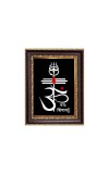 Om Namah Shivay OM Symbol Trishul Digital Print Photo 6.7x8.7 inches - Vibrant Religious Wall Art for Home, Office and Temple Decor.