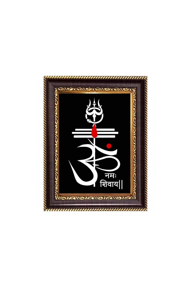 Om Namah Shivay OM Symbol Trishul Digital Print Photo 6.7x8.7 inches - Vibrant Religious Wall Art for Home, Office and Temple Decor.