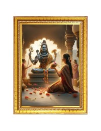 Lord shiva Photo Frame - 10x14 Inches, Brown Wooden Frame for Home, Office & Temple Decoration