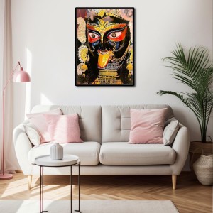 Barama Laminated Photo - 7x9 Inches, Divine Blessings for Home & Office and Temple Decoration Barama Laminated Photo - 7x9 Inches, Divine Blessings for Home & Office and Temple Decoration