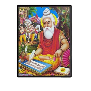 Valmiki Laminated Photo (11x13 Inches Without glass) Divine Blessings for Table and Walls,Home & Office and Temple Decoration Valmiki Laminated Photo (11x13 Inches Without glass) Divine Blessings for Table and Walls,Home & Office and Temple Decoration