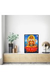 Brahma Laminated Photo - 7x9 Inches, Divine Blessings for Home & Office and Temple Decoration