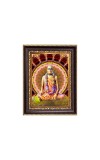 Sri Bhakti Siddhanta Saraswati Digital Print Photo 6.7x8.7 inches - Vibrant Religious Wall Art for Home, Office and Temple Decor.