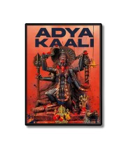 Adya Kali Laminated Photo - 11x13 Inches, Divine Blessings for Home & Office and Temple Decoration