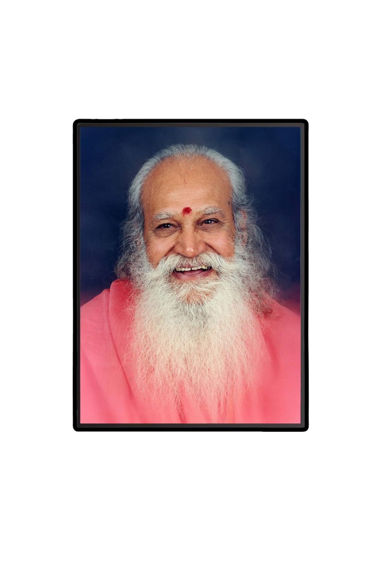 Swami Satchidananda Laminated Photo - 9x11 Inches, Divine Blessings for Home & Office and Temple Decoration