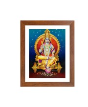 Colored Photo of Surya Dev - Hindu Sun God | Spiritual Wall Art for Home & Temple | Divine Blessings & Energy |