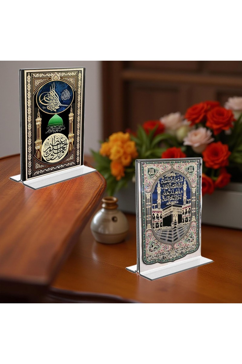Islamic Allah & Mecca Madina Acrylic T-Style Photo Stand, Compact and Stylish Spiritual Display, easily change 2 photos (Pack of 1)