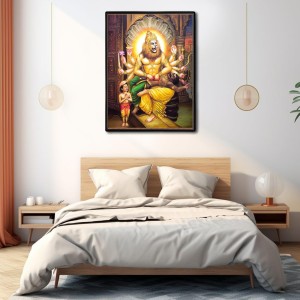 Narasimha Laminated Photo - 13x15 Inches, Divine Blessings for Home & Office and Temple Decoration