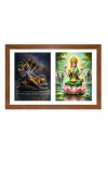 Lord vishnu and goddess lakshmi Photo Frame - 13x17Inches - Spiritual Artwork for Home Decor, Puja Room and Office Decoration