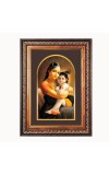 Sri Krishna Color Photo 10x14 Inch - Vibrant Religious Wall Art for Home or Office Decor.