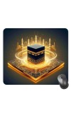 Customized Masjid Picture Sublimation Mouse Pad | 8 X 7.5 Inch | Smooth Cloth Surface | Non-Slip Rubber Base | Personalized Mousepad for Laptop & Desktop (F17211)