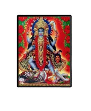 Maa Kali Laminated Photo (11x13 Inches), Divine Blessings for Home & Office and Temple Decoration