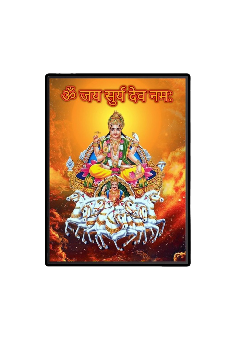 Surya Laminated Photo - 5x7 Inches, Divine Blessings for Home & Office and Temple Decoration