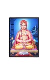 Dnyaneshwar Laminated Photo - 11x13 Inches, Divine Blessings for Home & Office and Temple Decoration