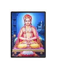Dnyaneshwar Laminated Photo - 11x13 Inches, Divine Blessings for Home & Office and Temple Decoration