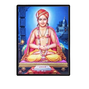 Dnyaneshwar Laminated Photo - 11x13 Inches, Divine Blessings for Home & Office and Temple Decoration