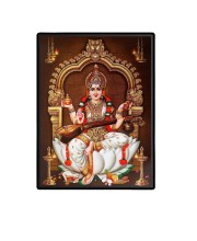 Saraswati Laminated Photo - 5x7 Inches, Divine Blessings for Home & Office and Temple Decoration