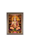 Sri Hanuman ji Photo Frame - 18x22 Inches, Brown Wooden Frame for Home, Office & Temple Decoration