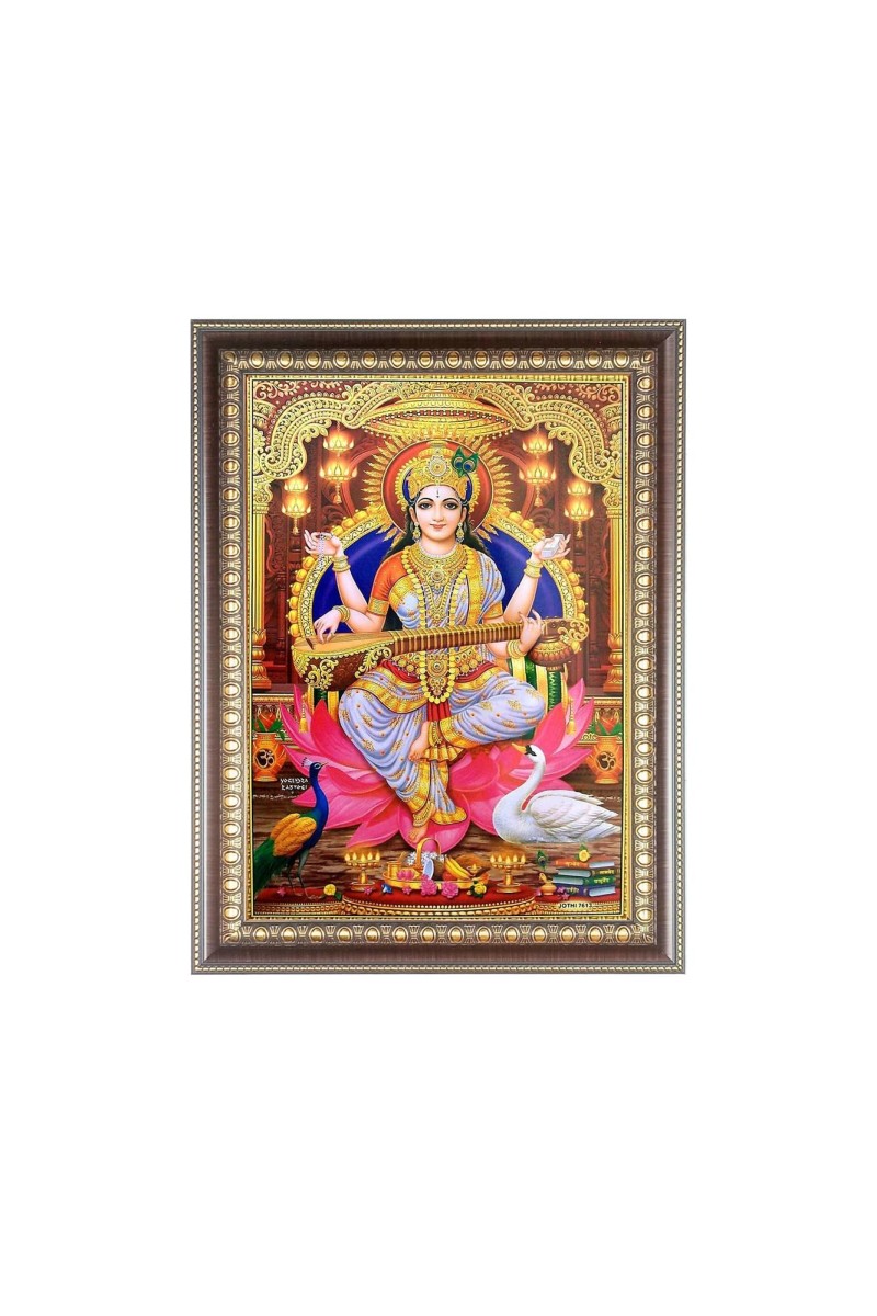 Maa Saraswati Photo Frame - 10x14 Inches, Brown Wooden Frame for Home, Office & Temple Decoration