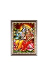 Maa Radha with Sri Krishna Photo Frame - 16x20 Inches, Brown Wooden Frame for Home, Office & Temple Decoration