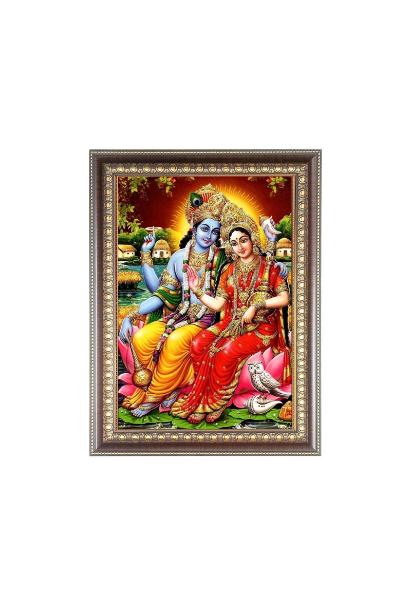 Maa Radha with Sri Krishna Photo Frame - 16x20 Inches, Brown Wooden Frame for Home, Office & Temple Decoration