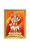 God kala bhairava Photo Frame - 10x14 Inches, Brown Wooden Frame for Home, Office & Temple Decoration